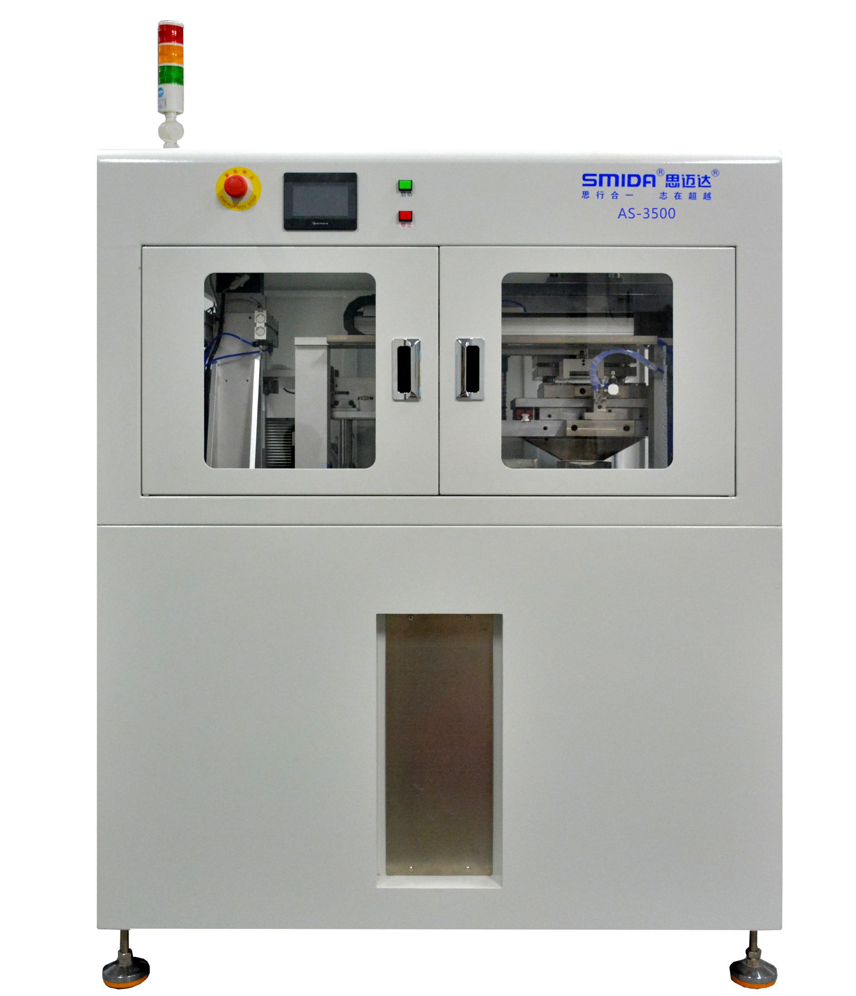 Otomatik décapant