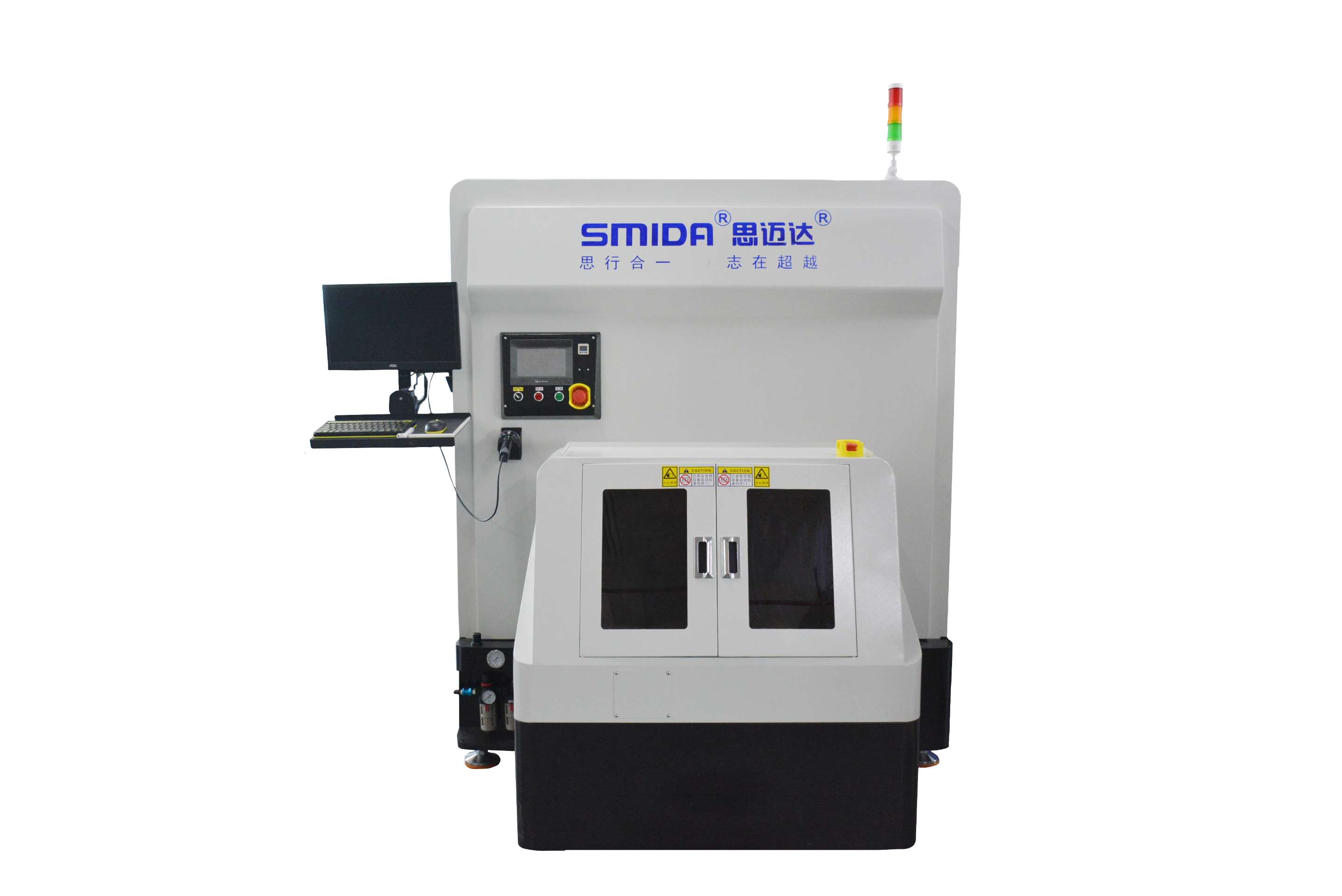 Bwat tip centrifuge precipitator