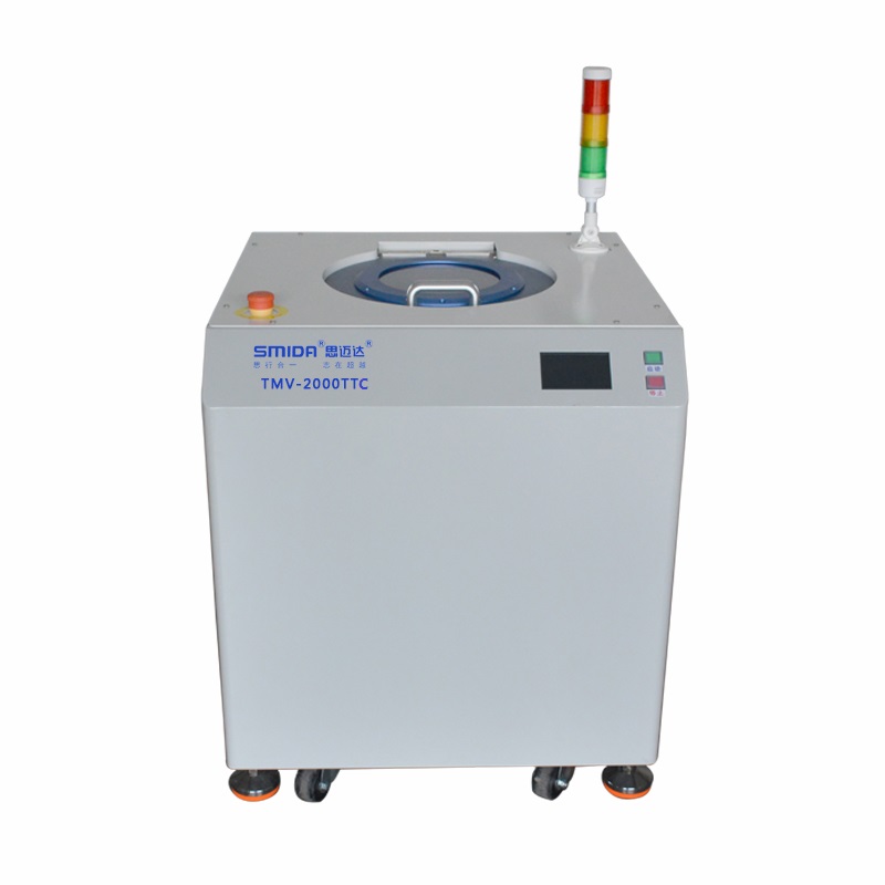 Laboratwa planèt santrifujeur deaeration mixer vakyòm melanje ekipman