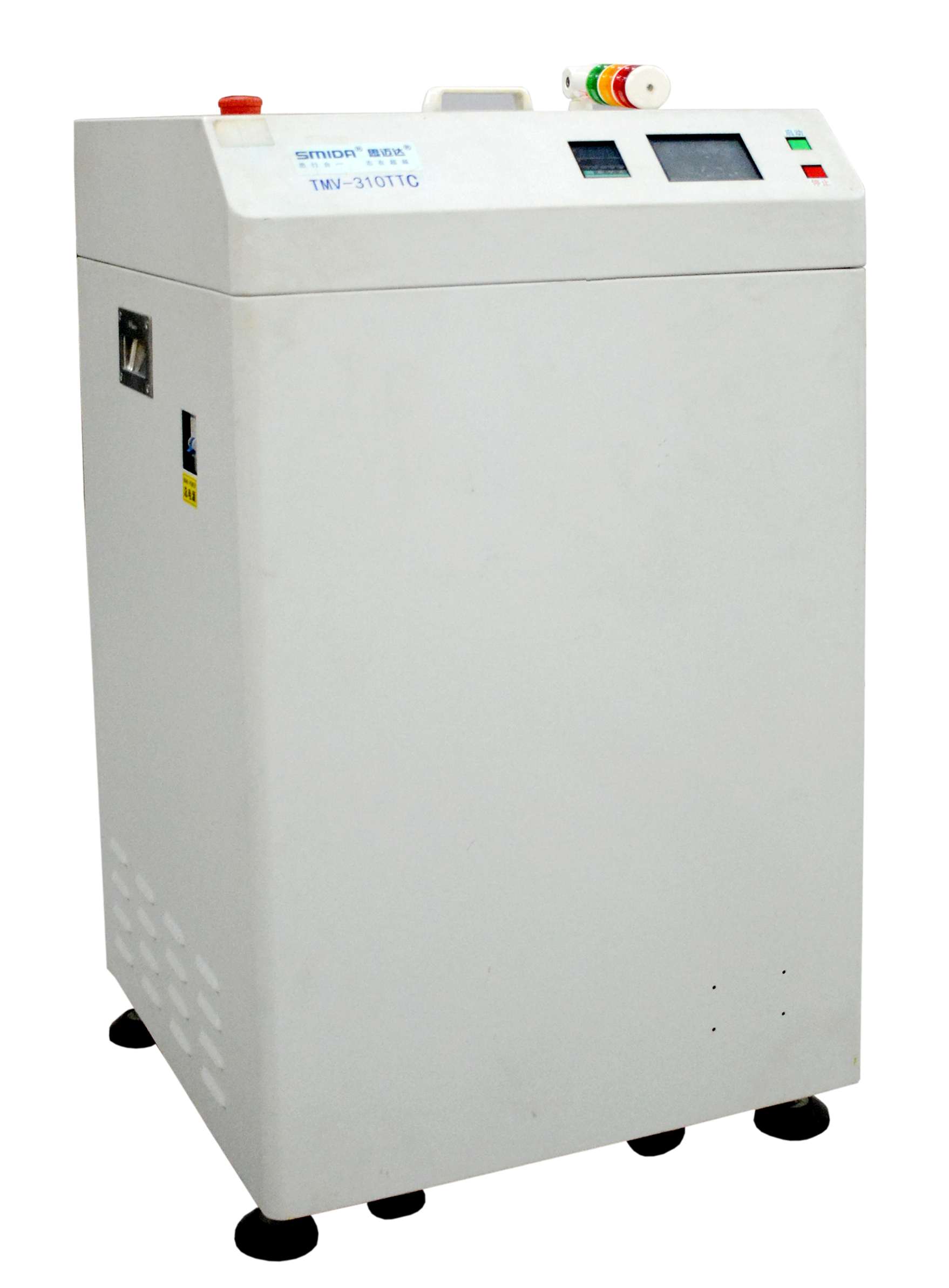Tanperati kontwole vakyòm deaerator